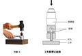 PHB-1型錘擊式布氏硬度計